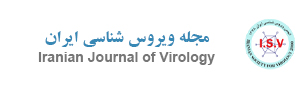 virology1