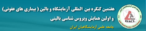 yekta banner left en